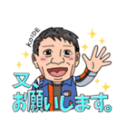 小出さんの似顔絵スタンプ（個別スタンプ：13）