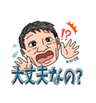 小出さんの似顔絵スタンプ（個別スタンプ：15）