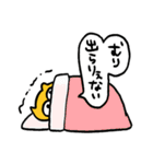 冬に使える可愛いうんたねこスタンプ8（個別スタンプ：10）