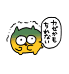 冬に使える可愛いうんたねこスタンプ8（個別スタンプ：12）