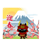 大きく動く＊戦国武将黒猫の年末年始(改)兎（個別スタンプ：3）