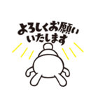 冬の「ウサギさん」年末年始編（個別スタンプ：37）