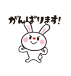 冬の「ウサギさん」年末年始編（個別スタンプ：38）