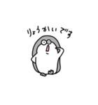 ペン山ギン太（個別スタンプ：10）