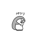ペン山ギン太（個別スタンプ：12）
