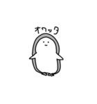 ペン山ギン太（個別スタンプ：13）