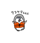 ペン山ギン太（個別スタンプ：23）