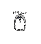 ペン山ギン太（個別スタンプ：31）