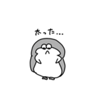 ペン山ギン太（個別スタンプ：33）