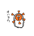 ペン山ギン太（個別スタンプ：35）