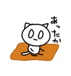 ねむさん家のねこ 冬（個別スタンプ：4）