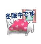 "らびこ"冬のスタンプ 2022（個別スタンプ：6）