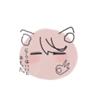 らうのためのすたんぷ（個別スタンプ：1）