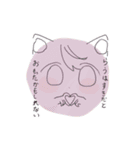 らうのためのすたんぷ（個別スタンプ：3）