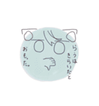 らうのためのすたんぷ（個別スタンプ：4）