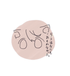 らうのためのすたんぷ（個別スタンプ：6）