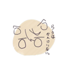 らうのためのすたんぷ（個別スタンプ：7）