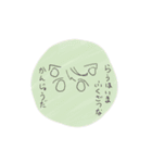 らうのためのすたんぷ（個別スタンプ：13）