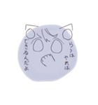 らうのためのすたんぷ（個別スタンプ：18）