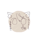 らうのためのすたんぷ（個別スタンプ：21）