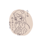 らうのためのすたんぷ（個別スタンプ：24）