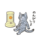 40匹の冬ねこ！（個別スタンプ：27）