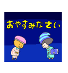 おかっぱの女の子と猫 9 映画を観に行こう（個別スタンプ：6）