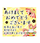 大人のお正月＊クリスマス＊飛び出す！（個別スタンプ：3）