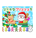 大人のお正月＊クリスマス＊飛び出す！（個別スタンプ：6）