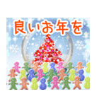 大人のお正月＊クリスマス＊飛び出す！（個別スタンプ：9）