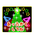 大人のお正月＊クリスマス＊飛び出す！（個別スタンプ：15）