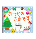 大人のお正月＊クリスマス＊飛び出す！（個別スタンプ：16）