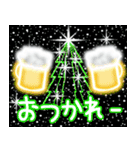 大人のお正月＊クリスマス＊飛び出す！（個別スタンプ：17）