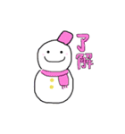 雪だるまスノー（個別スタンプ：1）