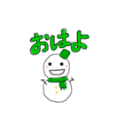 雪だるまスノー（個別スタンプ：6）