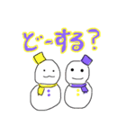 雪だるまスノー（個別スタンプ：22）