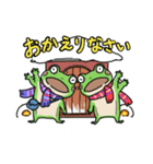 ふたごのかえる 冬（個別スタンプ：33）