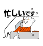 白いウミウシ【冬】（個別スタンプ：4）
