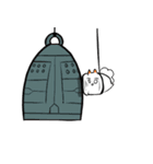 白いウミウシ【冬】（個別スタンプ：17）