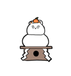 白いウミウシ【冬】（個別スタンプ：22）