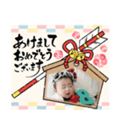 8♡vol.9（個別スタンプ：3）