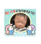8♡vol.9（個別スタンプ：5）