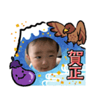 8♡vol.9（個別スタンプ：6）