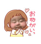 8♡vol.9（個別スタンプ：8）