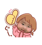 8♡vol.9（個別スタンプ：13）