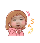 8♡vol.9（個別スタンプ：14）