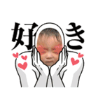 8♡vol.9（個別スタンプ：18）