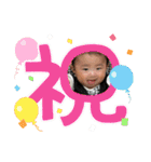 8♡vol.9（個別スタンプ：23）