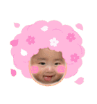 8♡vol.9（個別スタンプ：25）