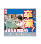 8♡vol.9（個別スタンプ：26）